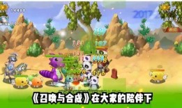 欢乐肉农场爆料图片最新,农场奇观大揭秘！