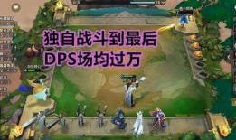 金铲铲最新爆料小小英雄