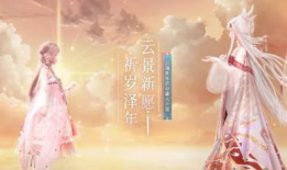 闪耀暖暖最新活动爆料,梦幻盛宴，华丽升级！