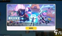 香肠派对最新爆料视频