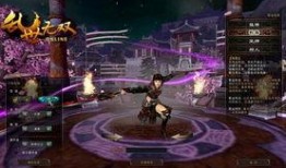 刺客567最新版爆料,全新技能与剧情等你探索