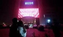 沈阳精彩爆料事件最新,揭秘事件背后惊人真相