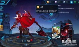 王者s39赛季皮肤最新爆料,神秘爆料揭示全新英雄风采