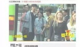 王正坤恋情爆料最新情况,神秘女友身份曝光，甜蜜细节引热议