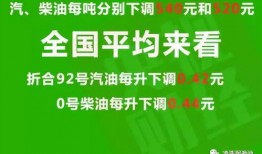 三门热点爆料最新消息,最新消息揭秘惊人内幕