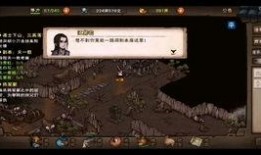 烟雨江湖最新爆料内容,江湖风云再起，神秘势力浮出水面