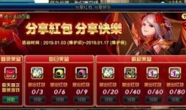 dnfb站最新爆料,揭秘神秘角色与剧情大反转！