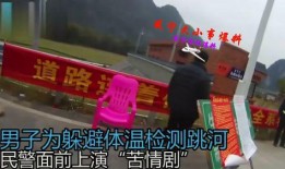 咸宁大小事最新爆料完整,揭秘大小事背后的真相与影响