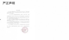 黑瓜网最新一期爆料,揭秘本期热门事件内幕