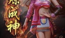 天涯最新爆料大神视频,大神视频最新爆料，揭秘娱乐圈惊人内幕！