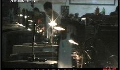 旧兵工厂最新爆料视频,最新爆料视频深度解析