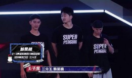 周四最新爆料新闻视频,最新爆料新闻视频深度解析