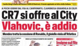 媒体大爆料最新一期,热点事件深度解析