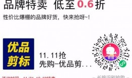 返场爆料最新消息,最新消息揭秘幕后真相