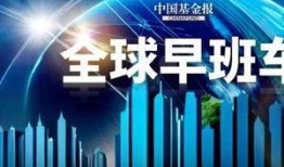 关注最新爆料新闻报道,揭秘热点事件背后真相